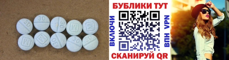 Экстази VHQ  закладка  Удачный 