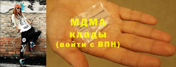 молекула духа Арсеньев