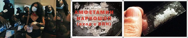 соль курить ск Аркадак