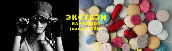 соль курить ск Аркадак