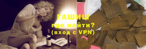 молекула духа Арсеньев
