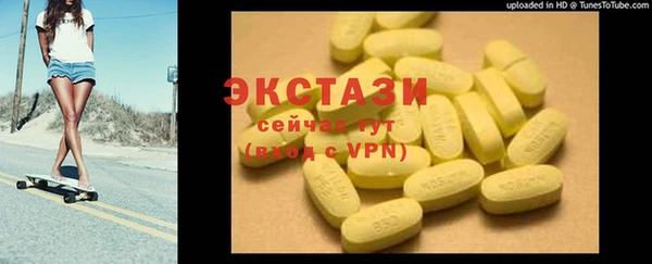 таблы Няндома