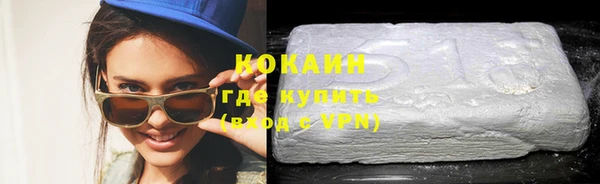 соль курить ск Аркадак