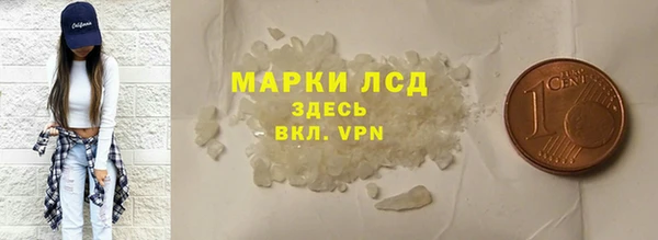 гашиш Нягань