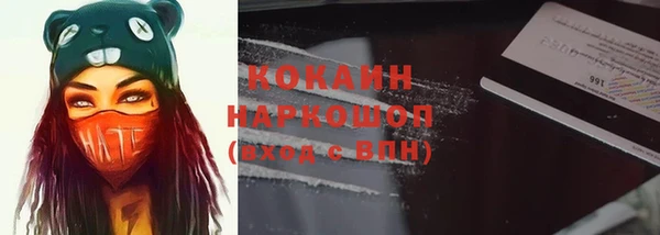 соль курить ск Аркадак