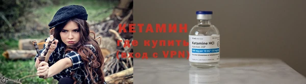 соль курить ск Аркадак