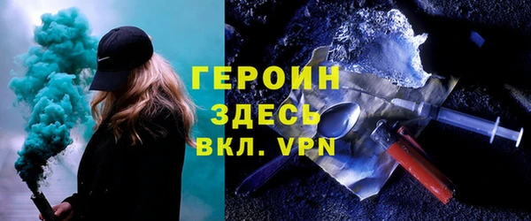 соль курить ск Аркадак