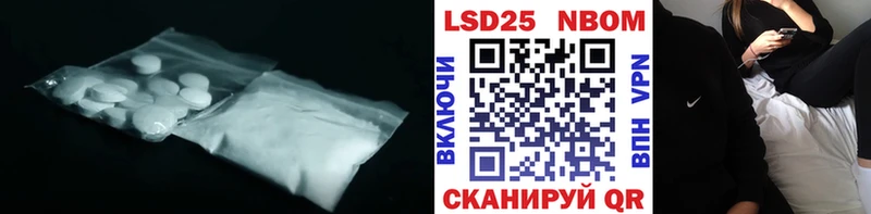 мориарти клад  Удачный  LSD-25 экстази ecstasy 